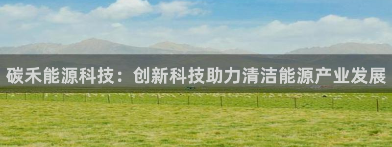 申博官方网址