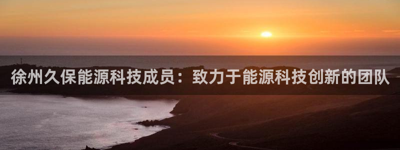 sunbet手机端