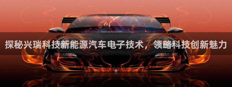 申博官网手机客户端