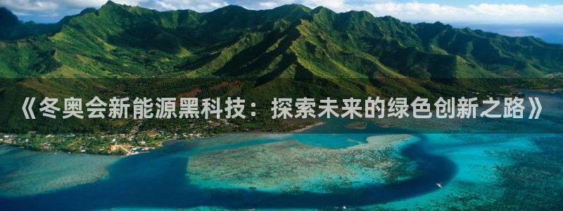 sunbet官网手机版登录