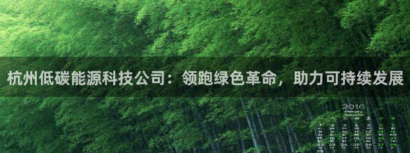 申博官方网站手机版下载