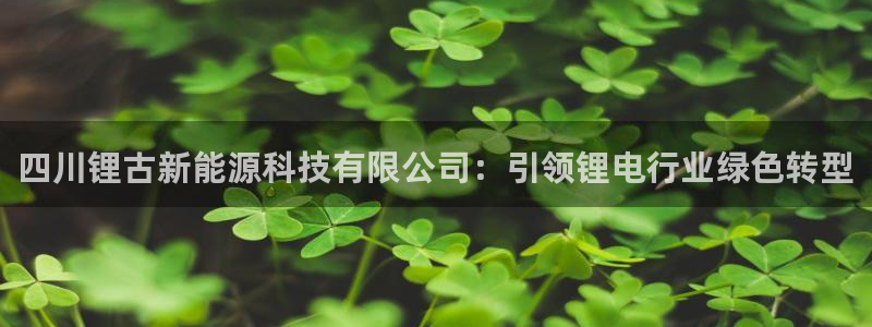 sunbet申搏官网
