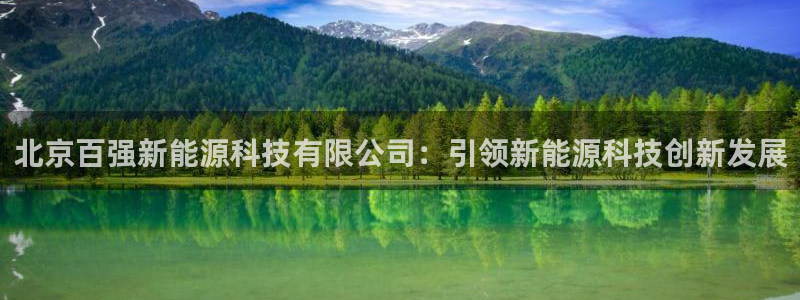 sunbet游戏