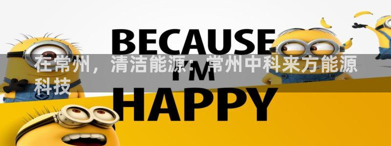 sunbet游戏最新版