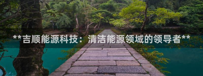 申慱sunbet网站