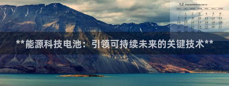 sunbet苹果app