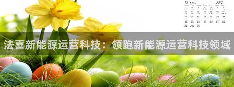 sunbet手机网页版下载