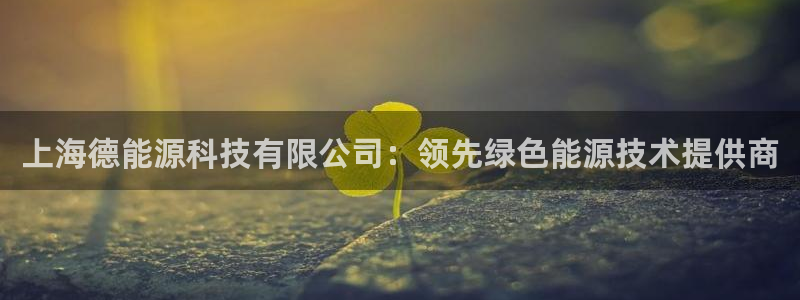 申博视讯