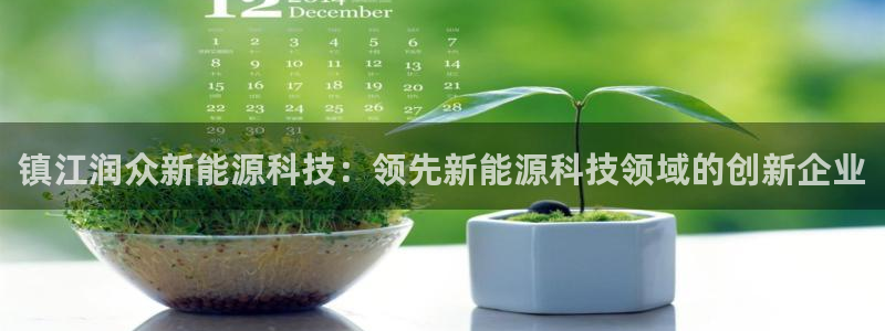 sunbet手机版官网下载