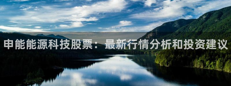 sunbet苹果app